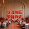 Red illuminated font engagement happiness decorative light board, party decoration, festive atmosphere Application Scenario